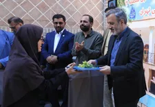 تدوین بسته گردشگری تهران با محوریت خانوارها