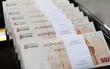 بازگشت سرمایه بیت‌المال به خزانه شهرداری
