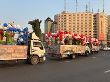 حرکت کارناوال نوروزی در منطقه ۲۰