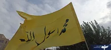 میدان هفت تیر تا میدان ولی‌عصر(عج)؛ میزبانِ عاشقانِ پیامبر ِمهربانی