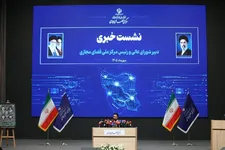 سند ۳۲ بندی فضای مجازی به‌زودی منتشر می‌شود