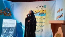 رویداد هنری بانوان هنرمند بسیجی