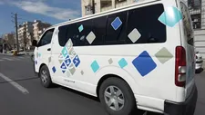 ارزیابی جشنواره بزرگ خشت بهشت