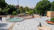 بوستان شفق؛ ترکیب طبیعت و فرهنگ