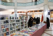 بررسی بخش مجازی نمایشگاه کتاب ۱۴۰۳