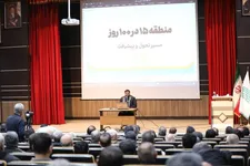 بهسازی ترافیکی منطقه ۱۵