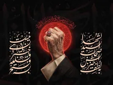 اجرای برنامه‌های مختلف فرهنگی در آستانه محرم