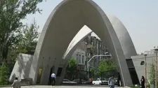 گذری بر محله «علم و صنعت» در شرق تهران
