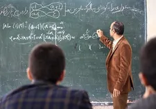 برگزاری آزمون «اعزام معلمان به خارج»