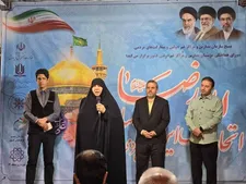 اجتماع مردمی و اتحاد مقدس در سایه امام رضا (ع)