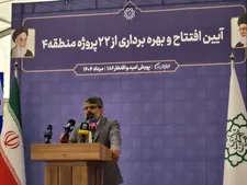 افتتاح ۲۲ پروژه شهری در منطقه ۴ تهران