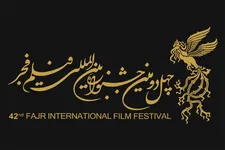 آئین «افتتاحیه» جشنواره فیلم فجر برگزار می‌شود