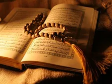 محفل انس با قرآن در حرم عبدالعظیم(ع)