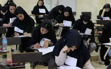 ثبت نام آزمون دکتری ۱۴۰۴