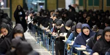 دفترچه ثبت‌نام آزمون استخدامی آموزش و پرورش اصلاح شد