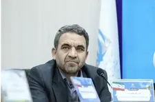 گاج تعطیل شد