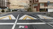 خط‌کشی‌های هشداری در شهرک دانشگاه شریف
