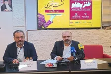 تهران با ارسال ۲۸۹ اثر در رتبه اول «طنز پهلو»