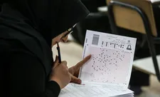 دفترچه انتخاب رشته‌ آزمون دکتری منتشر شد/آغاز فرایند انتخاب رشته از امروز