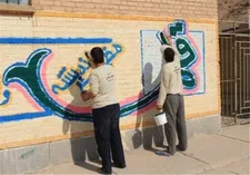 دانش‌آموزان مدارس را بهسازی می‌کنند