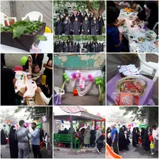 جشن میلاد حضرت معصومه (س) و روز دختر