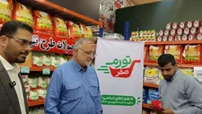 طرح تورم صفر؛ ۶ ماه ثبات در سفره تهران