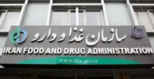 فعالیت‌های غیرقانونی در برخی عطاری‌ها
