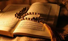 هرروز یک صفحه از کلام‌الله قران