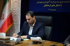 ایجاد زمینه همکاری و پیوند هنرمندان با مدارس