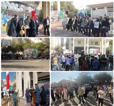مراسم نواختن «زنگ تحرک و تندرستی»