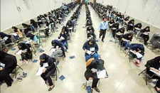 ۱۸ آبان ماه، آخرین فرصت ثبت‌نام آزمون سراسری ۱۴۰۲