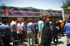 استقبال پرشور زائران از حرم سیدالکریم(ع)
