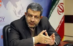 ایران ایستاده است