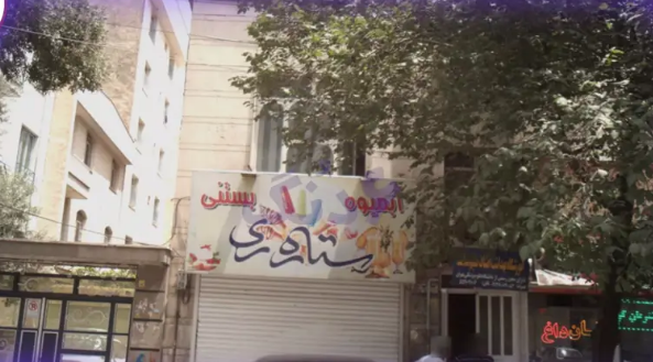 محله سرتخت؛ همسایگی با تاریخ و اصالت محله سرتخت؛ همسایگی با تاریخ و اصالت