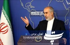 ایران تصویب قطعنامه وضعیت حقوق بشر در مجمع عمومی را فاقد مشروعیت خواند