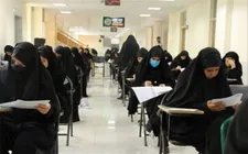 انتشار کارت آزمون دبیری آموزش و پرورش از امروز