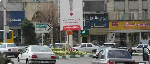 محله سراج؛ چهرهای از زندگی محلی در پایتخت محله سراج؛ چهرهای از زندگی محلی در پایتخت