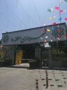 اهمیت تسهیل‌گری در مقوله مسکن