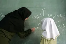 زمان واریز «عیدی» بازنشستگان جدید آموزش و پرورش استثنایی
