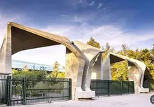 جزئیات ارائه درس «یادگیری تجربی» در دانشگاه تهران