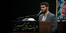 برنامه مناجات‌خوانی ماه رمضان میثم مطیعی