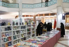 بررسی بخش مجازی نمایشگاه کتاب ۱۴۰۳