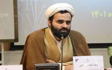 آغاز ثبت‌نام پایگاه‌های تابستانی از هفته چهارم خرداد
