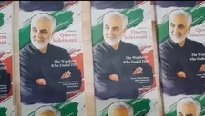 از کتاب «ژنرال قاسم سلیمانی؛ سالکی که به داعش پایان داد» رونمایی شد