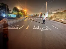 اجرای ۲۴۶ مترمربع خط‎کشی کاهنده سرعت