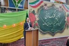 آئین کلنگ‌زنی طرح توسعه حسینیه و مسجد جامع