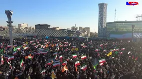 اجتماع مردم تهران به‌مناسبت ۹ دی در میدان امام حسین(ع)