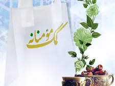 رزمایش پیامبراعظم (ص) در منطقه ۱۵ برگزار می‌شود