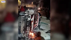 خودرو‌های مردم تهران در آتش تروریست‌های مسلح