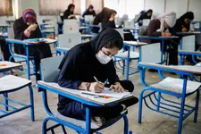برنامه امتحانات استانی دانش‌آموزان پایه نهم